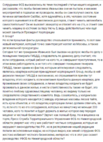 2025-08-01_21-31-19.png 2025-08-01_21-31-19.png