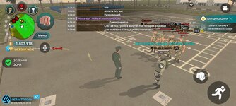 Screenshot_20250802_163914.jpg Screenshot_20250802_163914.jpg