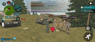 Screenshot_20250802_165638.jpg Screenshot_20250802_165638.jpg