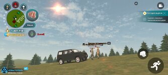 Screenshot_20250802_170000.jpg Screenshot_20250802_170000.jpg