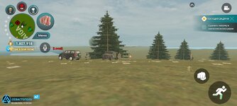 Screenshot_20250802_170350.jpg Screenshot_20250802_170350.jpg