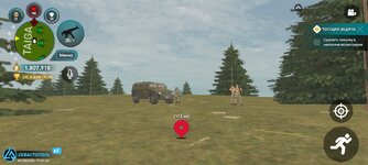 Screenshot_20250802_170720.jpg Screenshot_20250802_170720.jpg