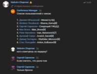 1754226513057.png 1754226513057.png