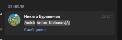 1754226693321.png 1754226693321.png