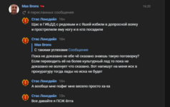 1754227360123.png 1754227360123.png