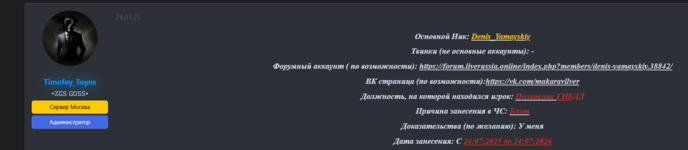 1754474935014.png 1754474935014.png