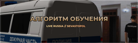 заявки на ап форум.png