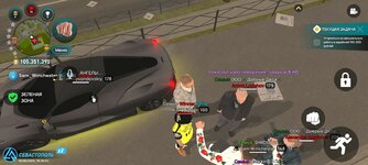 Screenshot_2025-08-18-18-18-03-179_com.liverussia.game.googleplay.jpg