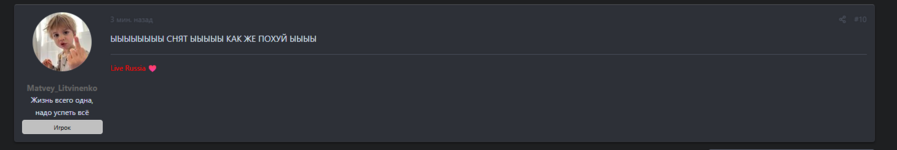 Снимок экрана 2025-08-19 190715.png