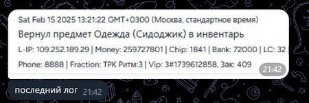 DemoCreatorSnap_2025-08-20 21-30-39.png