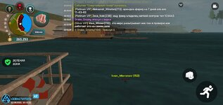 Screenshot_20250822-201034.jpg Screenshot_20250822-201034.jpg