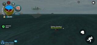 Screenshot_20250822-200913.jpg Screenshot_20250822-200913.jpg