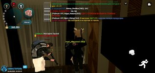 Screenshot_20250822-200042.jpg Screenshot_20250822-200042.jpg