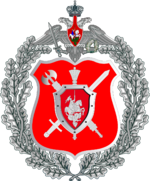 Great_emblem_of_Military_Police_of_Russia.svg.png