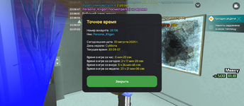 1000050261.png 1000050261.png