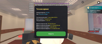 1000050414.png 1000050414.png