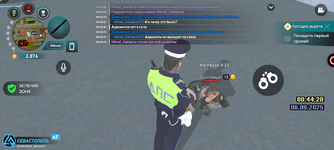 Screenshot_20250906-004421.png Screenshot_20250906-004421.png