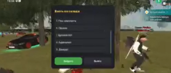 1757203201320.png 1757203201320.png