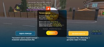 Screenshot_20230601_012323_LIVE RUSSIA.jpg