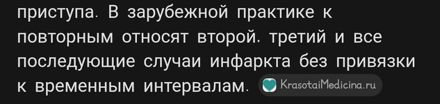chrome_screenshot_14 сент. 2025 г. 17_08_02 GMT+03_00.png
