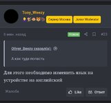 IMG_20250922_122556_581.jpg IMG_20250922_122556_581.jpg