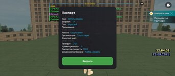 Screenshot_20250923-220441.jpg Screenshot_20250923-220441.jpg