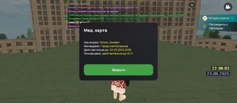 Screenshot_20250923-220602.jpg Screenshot_20250923-220602.jpg