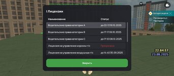 Screenshot_20250923-220456.jpg Screenshot_20250923-220456.jpg