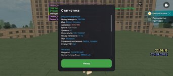 Screenshot_20250923-220613.jpg Screenshot_20250923-220613.jpg