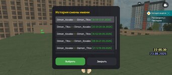 Screenshot_20250923-220530.jpg Screenshot_20250923-220530.jpg