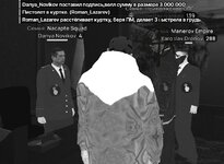 Без названия68_20250928134812.jpeg