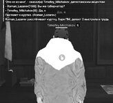 Без названия69_20250928134931.jpeg