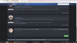 Снимок экрана (112).png