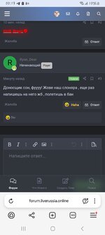 Screenshot_20251003_001331_Yandex Browser.jpg