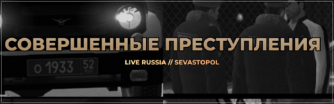 ресурсы (7).png