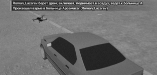 Без названия71_20251004131131.png