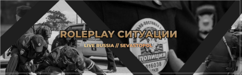 полисия.png полисия.png