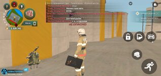 Screenshot_20251005-190832.jpg Screenshot_20251005-190832.jpg