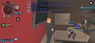 Screenshot_20251004-111744.jpg Screenshot_20251004-111744.jpg