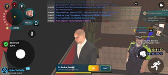 Screenshot_20251004-114018.jpg Screenshot_20251004-114018.jpg