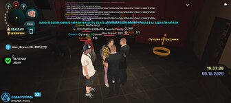 Screenshot_20251009-213727.jpg Screenshot_20251009-213727.jpg