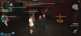 Screenshot_20251009-213641.jpg Screenshot_20251009-213641.jpg