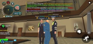 Screenshot_20251012-204831.jpg Screenshot_20251012-204831.jpg