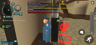 Screenshot_20251012-205007.jpg Screenshot_20251012-205007.jpg