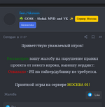 chrome_screenshot_15 окт. 2025 г. 23_56_50 GMT+03_00.png