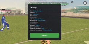 Screenshot_2025-10-18-16-18-58-810_com.liverussia.game.googleplay.jpg