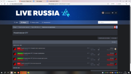 Снимок экрана (131).png