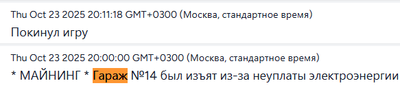 1761232421049.png 1761232421049.png