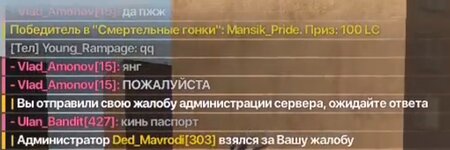Screenshot_20251026_153849_VK.jpg