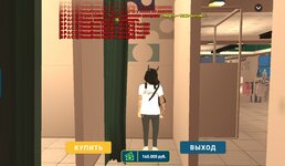 Screenshot_20230609_110704_LIVE RUSSIA.jpg